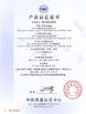 Çin Shenzhen Jnicon Technology Co., Ltd. Sertifikalar